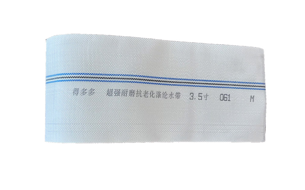 西双版纳编织工艺-涤纶水带
