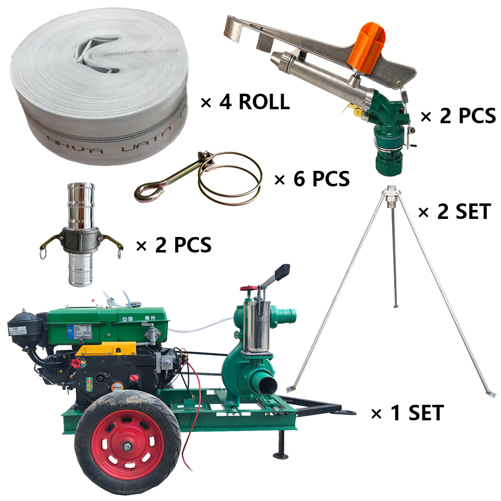 西双版纳程瑞达PY40摇臂喷枪灌溉套装